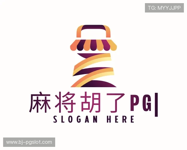解读麻将胡了PG